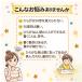 �����e�b�\�[��  �V�[���͂�Z�b�g�Ђ炪��  4�� �T�� �U�� �Ђ炪�ȂT�O��  �Ђ炪�Ȃ������� �Ђ炪�ȗ��K  �Ђ炪�ȃV�[��  �Ђ炪�ȕ\ �֘A�摜2