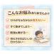 �����e�b�\�[��  �Ђ炪��  �����������Z�b�g  �Ђ炪�ȗ��K  �Ђ炪�ȕ\ �Ђ炪��50�� �S�� �T�� �U�� �Ђ炪�ȃV�[�� �Ђ炪�Ȃ������� �֘A�摜2