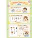 �����e�b�\�[��  �Ђ炪��  �����������Z�b�g  �Ђ炪�ȗ��K  �Ђ炪�ȕ\ �Ђ炪��50�� �S�� �T�� �U�� �Ђ炪�ȃV�[�� �Ђ炪�Ȃ������� �֘A�摜4