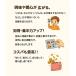 �\���Ĕ������� �V�[���u�b�N �Q�� �V�[�� ���킢�� ���� �����e�b�\�[��  �m��ߋ� �L�b�`�� �C�̓��� �֘A�摜3