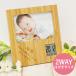 �ʐ^���� ������ �v���[���g ������ ���O���� �M�t�g �V�R�� 2WAY �|�̐ߖ� �t�H�g�t���[���N���b�N ���v �o�Y�j�� ���j�� �����j��