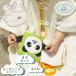 �o�Y�j�� �o�X�^�I�� �t�[�h�t�� ������ ���O���� �M�t�g �x�r�[�o�X���[�u �X�^�C �� �z�G�{ �Z�b�g �|���`�� ��100�� �I�[�K�j�b�N �R�b�g��