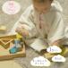 �t�[�h�t�� �o�X�^�I�� �o�Y�j�� ������ ���O���� �M�t�g �x�r�[�o�X���[�u �������ς� �݂� �Z�b�g �L�b�Y �|���`�� �^�I�� 1�� �a���� ��100��