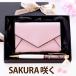 . работа праздник . женщина подарок цветок подарок Sakura гербарий шариковая ручка & футляр для карточек комплект футляр для визитных карточек устройство на работу праздник .20 плата 30 плата 40 плата 