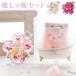o цветок 50 плата 60 плата Sakura nokatachi. Sakura средство для ванн комплект гербарий модный подарок подарок женщина брак праздник . память день день рождения . календарь праздник . обе родители ..