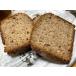 [ no addition ]lai wheat bread (lai wheat whole wheat flour 100%) Golgo nzo-la cheese 