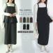  большой размер женский One-piece новый цвет дополнение spo . надеты ...~ приятный ..~ серии ...... природа ... выставить видно сарафан A