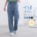  большой размер женский брюки Sara лето Denim хлопок лен стрейч .. распорка брюки низ Denim джинсы стрейч хлопок linen лето брюки легкий A