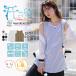  large size lady's tops [ happy .. rin ]2type from is possible to choose tank top original tanker inner LL 3L 4L 5L 6L 7L 8L summer S
