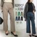  большой размер женский брюки супер растягивать . -тактный победа стрейч распорка брюки низ LL 3L 4L 5L осень осень предмет осень одежда зима зима предмет зима одежда A