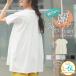  large size lady's tops [ beauty Silhouette ] cotton 100% Be careful hip ....... back gya The - tunic original pull over LL 3L 4L A