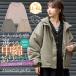 大きいサイズ レディース アウター マウンテンパーカー 中綿タイプ追加 ピーチ ブルゾン ジャケット 秋 冬服 30代 40代 50代 ファッション MA