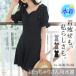  большой размер женский One-piece купальный костюм короткий рукав все в одном лента body type покрытие экспонирование меньшее море бассейн мама симпатичный LL 3L 4L