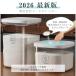 �Ăт� ���Ď��[ 5kg 10kg �ĂтP�[�X �^��ۑ��e�� �N���A ���� �t�[�h�X�g�b�J�[ �{�^�������^�C�v �v�ʃJ�b�v�t �c�ʌ��� ���� �֘A�摜2