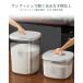 �Ăт� ���Ď��[ 5kg 10kg �ĂтP�[�X �^��ۑ��e�� �N���A ���� �t�[�h�X�g�b�J�[ �{�^�������^�C�v �v�ʃJ�b�v�t �c�ʌ��� ���� �֘A�摜5