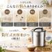 �y304�H�i���X�e�����X�� �z�^��Ăт� �Ăт� ���Ăт� ���Ď��[ 5kg 10kg 12.5kg 5L 10L 12.5L �X���� �ĂтP�[�X �^��ۑ��e�� �v�ʃJ�b�v�t �֘A�摜1