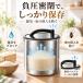 �y304�H�i���X�e�����X�� �z�^��Ăт� �Ăт� ���Ăт� ���Ď��[ 5kg 10kg 12.5kg 5L 10L 12.5L �X���� �ĂтP�[�X �^��ۑ��e�� �v�ʃJ�b�v�t �֘A�摜2