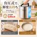 �y304�H�i���X�e�����X�� �z�^��Ăт� �Ăт� ���Ăт� ���Ď��[ 5kg 10kg 12.5kg 5L 10L 12.5L �X���� �ĂтP�[�X �^��ۑ��e�� �v�ʃJ�b�v�t �֘A�摜4