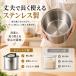 �y304�H�i���X�e�����X�� �z�^��Ăт� �Ăт� ���Ăт� ���Ď��[ 5kg 10kg 12.5kg 5L 10L 12.5L �X���� �ĂтP�[�X �^��ۑ��e�� �v�ʃJ�b�v�t �֘A�摜5