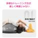 �y��N�ԕۏ؁z�o�����X�{�[�� �ω׏d100kg 46cm 58cm �q�� ���~ �o�����X�h�[�� �`���[�u�t�� �̊��g���[�j���O �o�����X �{�[���X�g���b�` �_�C�G�b�g �q���p �֘A�摜3