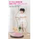 �y��N�ԕۏ؁z�o�����X�{�[�� �ω׏d100kg 46cm 58cm �q�� ���~ �o�����X�h�[�� �`���[�u�t�� �̊��g���[�j���O �o�����X �{�[���X�g���b�` �_�C�G�b�g �q���p �֘A�摜5