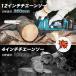 KAKA�y�ؒf�a300mm �g�ݗ��ĕs�v ���������z12�C���`�[�d�� �`�F�[���\�[ �d���`�F�[���\�[ �R�[�h���X ���[�{�b�N�X �d���m�R�M�� ���^�y�� �֘A�摜2