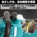 KAKA�y�ؒf�a300mm �g�ݗ��ĕs�v ���������z12�C���`�[�d�� �`�F�[���\�[ �d���`�F�[���\�[ �R�[�h���X ���[�{�b�N�X �d���m�R�M�� ���^�y�� �֘A�摜5