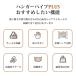 �n���K�[���b�N �X���� �I�t�� �L���X�^�[�t�� ��60/90 �R�[�g�n���K�[  �o�X�P�b�g�g���[���[ �ߗފ|�� �J�o�� �X�q ���������� �Q�� �m�� ���� �L�� ��� 2�i �֘A�摜1