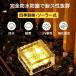 �\�[���[���C�g ���O �K�[�f�����C�g �Z���T�[���C�g ���O led �K�[�f�j���O���C�g ������� �� �h�� ���ԏ� �u���^ ���ߍ��� �h�� ��Ԏ����_�� �K���X�L���[�u �֘A�摜1