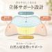 �� �X�g���[�g�l�b�N �񂱂� ������y��ƌ��̂��Ƃ������l�����_�u�����v���X�z�_�u���� plus �����疰�閲�� �s���[ �� ���� �ᔽ�� ������ ���� ��̓� �֘A�摜2