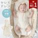  платье для церемоний новорожденный .. надеты мужчина лето зима baby детский комбинезон baby младенец детская одежда .. три . девочка осень 