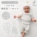  платье для церемоний девочка мужчина .. три . весна .. новорожденный baby короткий рукав лето .. надеты выставить детская одежда комплект шляпа капот 
