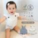  baby комбинезон Denim девочка мужчина лето весна лето весна комбинезон детский комбинезон 80 70 90 100 детская одежда 