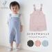  Kids комбинезон ребенок комбинезон baby casual низ детская одежда 80 90 100 110 все в одном комбинезон 