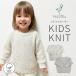 baby длинный рукав зима вязаный младенец детская одежда осень осень-зима ребенок одежда мужчина девочка хлопок хлопок хлопок 100 66 73 80 90 подарок симпатичный Kids tops ....nep