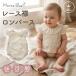  детский комбинезон короткий рукав лето девочка baby новорожденный младенец детская одежда воротник хлопок 100 короткий рукав детский комбинезон ребенок одежда весна 