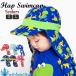 �X�C���L���b�v �L�b�Y kids ���悯�t�� �q���p ������� �j�̎q ���̎q �A�j�}�� �I�V���� ����
