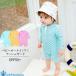 ���� �q�� �x�r�[ baby ���q �j�q �j�̎q ���̎q �X�C���E�F�A �v�[�� ���V�� 70 80 90 100 �h�b�g ���b�V���K�[�h �I�[�� ����