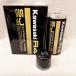 KAWASAKI( Kawasaki )ULTRA масло замена комплект (OIL-K-G5L) масло 5L+ универсальный фильтр *ULTRA300/310/LX(*12-)*PWC * mainte 