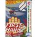 FUEL TV FIRST HAND vol.5 bow * Young / long board * Champ. music house. face / long board DVD / dvdl1670