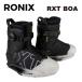  вейкбординг крепления ботинки RONIXroniksRXT BOA