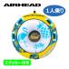 буксировочный камера 1 посадочных мест blast BLAST воздушный head AIRHEAD Banana Boat 