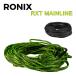  вейкбординг трос линия RONIXroniksRXT