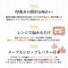���Y�����ō�������Ă��z�b�g�P�[�L �Ⓚ �p���P�[�L �z�b�g�P�[�L �X�C�[�c �����W ����� �}�����t�[�h ������ �M�t�g �֘A�摜2