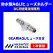 �h���^AGU�q���[�Y�z���_�[ WAG-1-60A AGU�q���[�Y�t�� ���ݍ��ݐڑ��� �C���o�[�^�[ �J�[�I�[�f�B�I �E�C���` �X���X�^�[ �}�����e�b�N �ۏؕt��