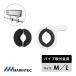 MARINTEC морской Tec LED deck light для труба установка металлические принадлежности белый цвет aluminium литье под давлением производства .. меры товар ML-MW/LW
