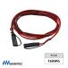 MARINTEC морской Tec SAE-SAE коннектор удлинение кабель 16AWG максимальный электрический ток 15A соответствует . зарядка защита / высокая скорость зарядка SSKL-16