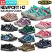  ключ nKEEN NEWPORT H2 новый порт H two Junior Kids сандалии спортивные туфли обувь туфли без застежки вода суша обе для уличный кемпинг 