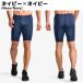 2XU �c�[�^�C���Y���[ PWX�R���v���b�V�����V���[�c �����Y �^�C�c �g���[�j���O �W�� �t�B�b�g�l�X ���� UV�J�b�g COMPRESSION SHORTS �X�|�[�c MA3851B �֘A�摜5