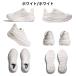 �z�J HOKA �{���_�C 9 BONDI 9 �����Y �����j���O�V���[�Y �X�|�[�c �����V���[ �W���M���O �E�H�[�L���O 1162011 �֘A�摜4